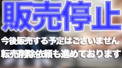 Thumbnail of post image 066