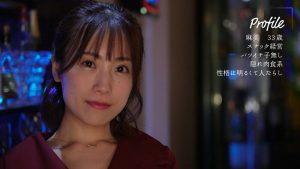 Thumbnail of post image 083