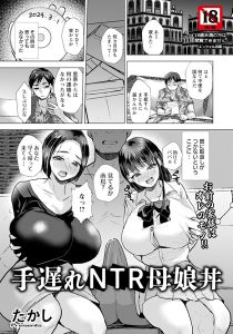 Thumbnail of post image 123