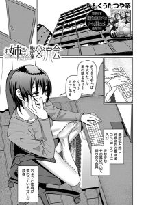 Thumbnail of post image 055