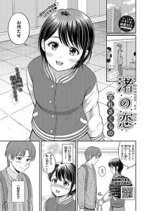 Thumbnail of post image 054