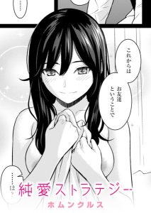 Thumbnail of post image 186