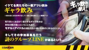 Thumbnail of post image 025