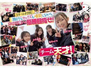 Thumbnail of post image 013