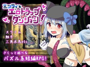 Thumbnail of post image 022