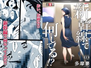 Thumbnail of post image 110