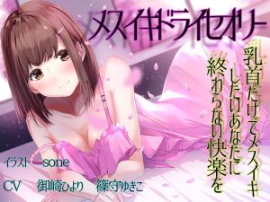 Thumbnail of post image 115