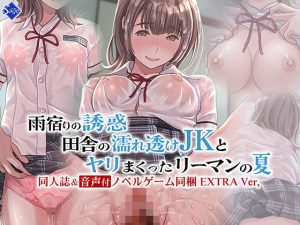 Thumbnail of post image 165