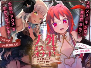 Thumbnail of post image 135