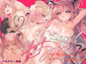 Thumbnail of post image 078