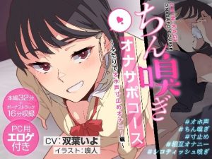 Thumbnail of post image 140
