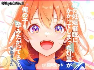 Thumbnail of post image 159