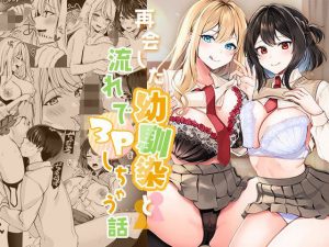 Thumbnail of post image 149