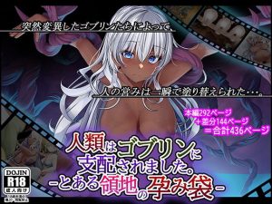 Thumbnail of post image 062