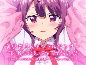 Thumbnail of post image 091