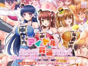 Thumbnail of post image 003