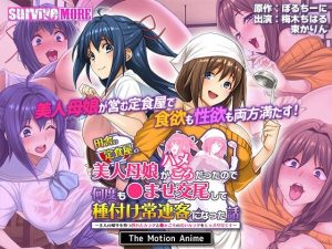 Thumbnail of post image 019