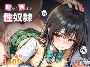 Thumbnail of post image 158