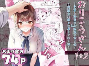 Thumbnail of post image 109