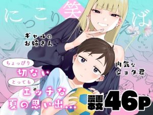 Thumbnail of post image 178