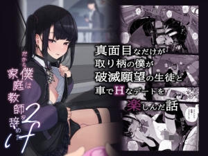 Thumbnail of post image 013