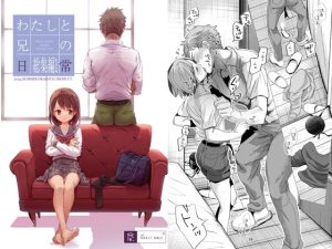 Thumbnail of post image 078