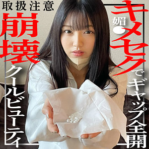 Thumbnail of post image 125