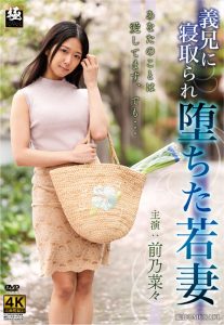 Thumbnail of post image 026