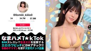 Thumbnail of post image 037
