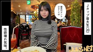 Thumbnail of post image 055