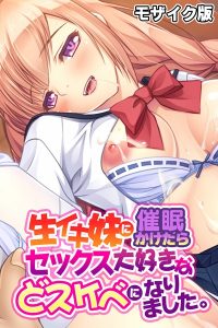 Thumbnail of post image 136