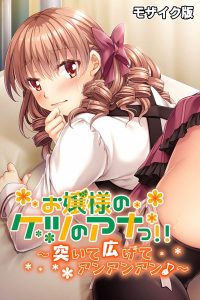 Thumbnail of post image 065