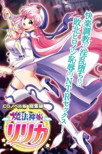Thumbnail of post image 021