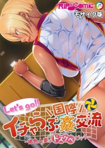 Thumbnail of post image 157