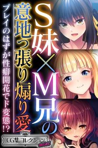 Thumbnail of post image 068