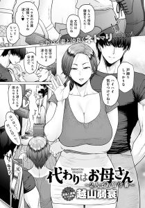 Thumbnail of post image 136