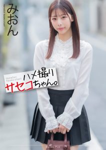 Thumbnail of post image 153