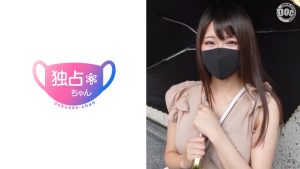 Thumbnail of post image 072