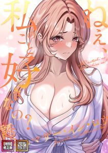 Thumbnail of post image 029