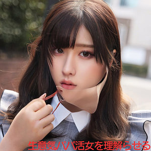 Thumbnail of post image 066