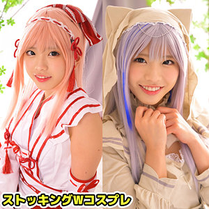 Thumbnail of post image 049