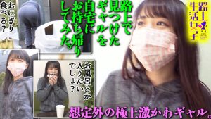 Thumbnail of post image 048