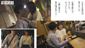 Thumbnail of post image 121