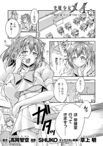 Thumbnail of post image 178