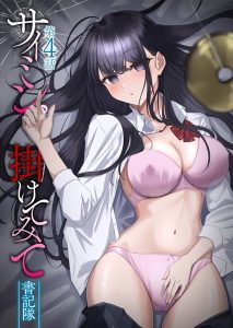 Thumbnail of post image 163