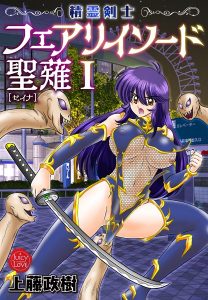 Thumbnail of post image 073