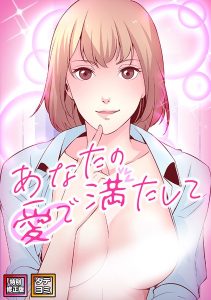 Thumbnail of post image 139