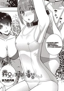 Thumbnail of post image 115
