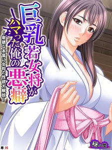 Thumbnail of post image 107