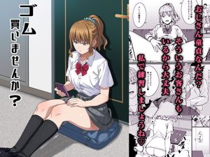 Thumbnail of post image 066